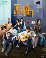 The Love Never Sets (2025)