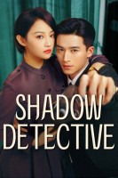 Shadow Detective (2025)